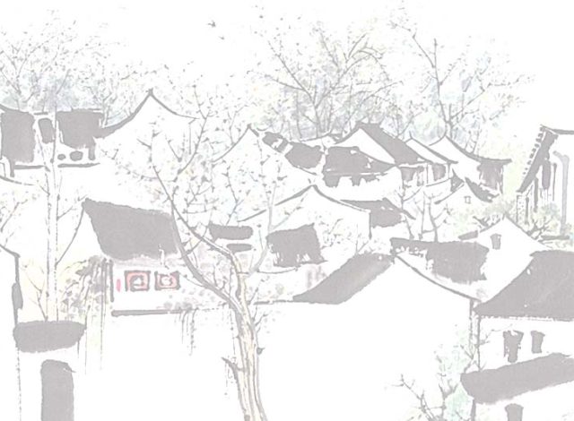 上海市奉贤区四团镇拾村村村庄规划（全套）