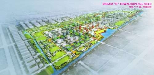 杭州梦想小镇概念规划设计国际竞标中标方案